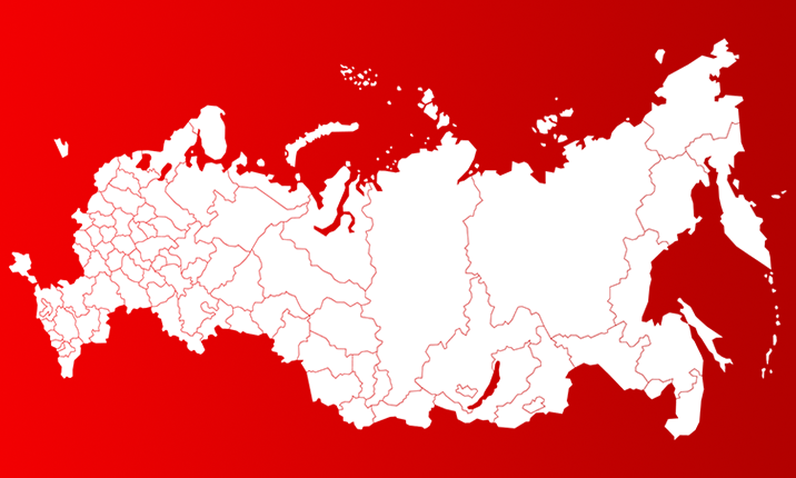Доставка Москва - Россия